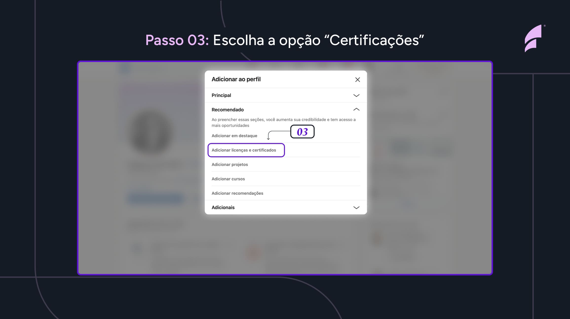 Passo 03: Escolha a opção “Certificações”